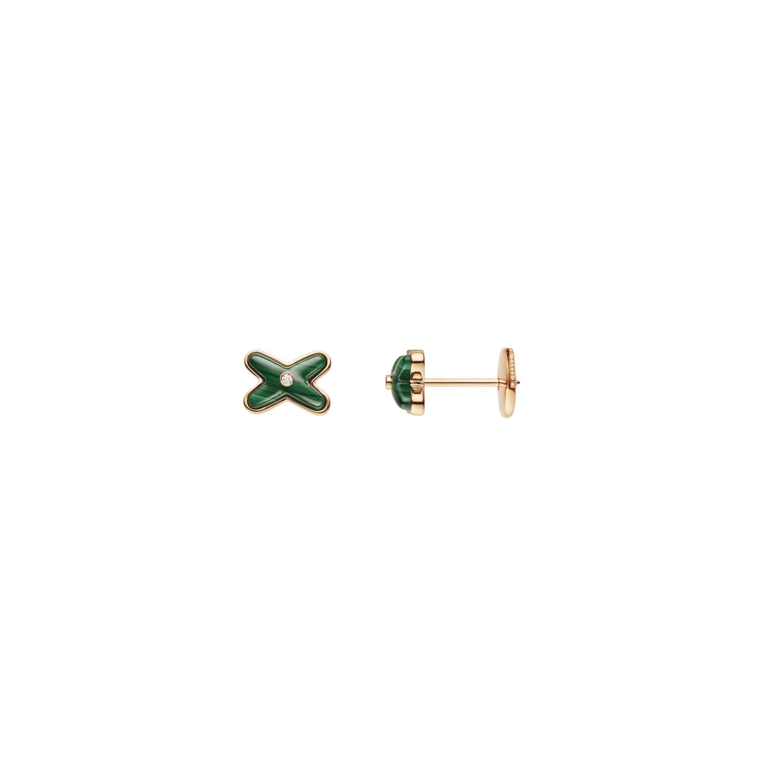 CHAUMET - 083975