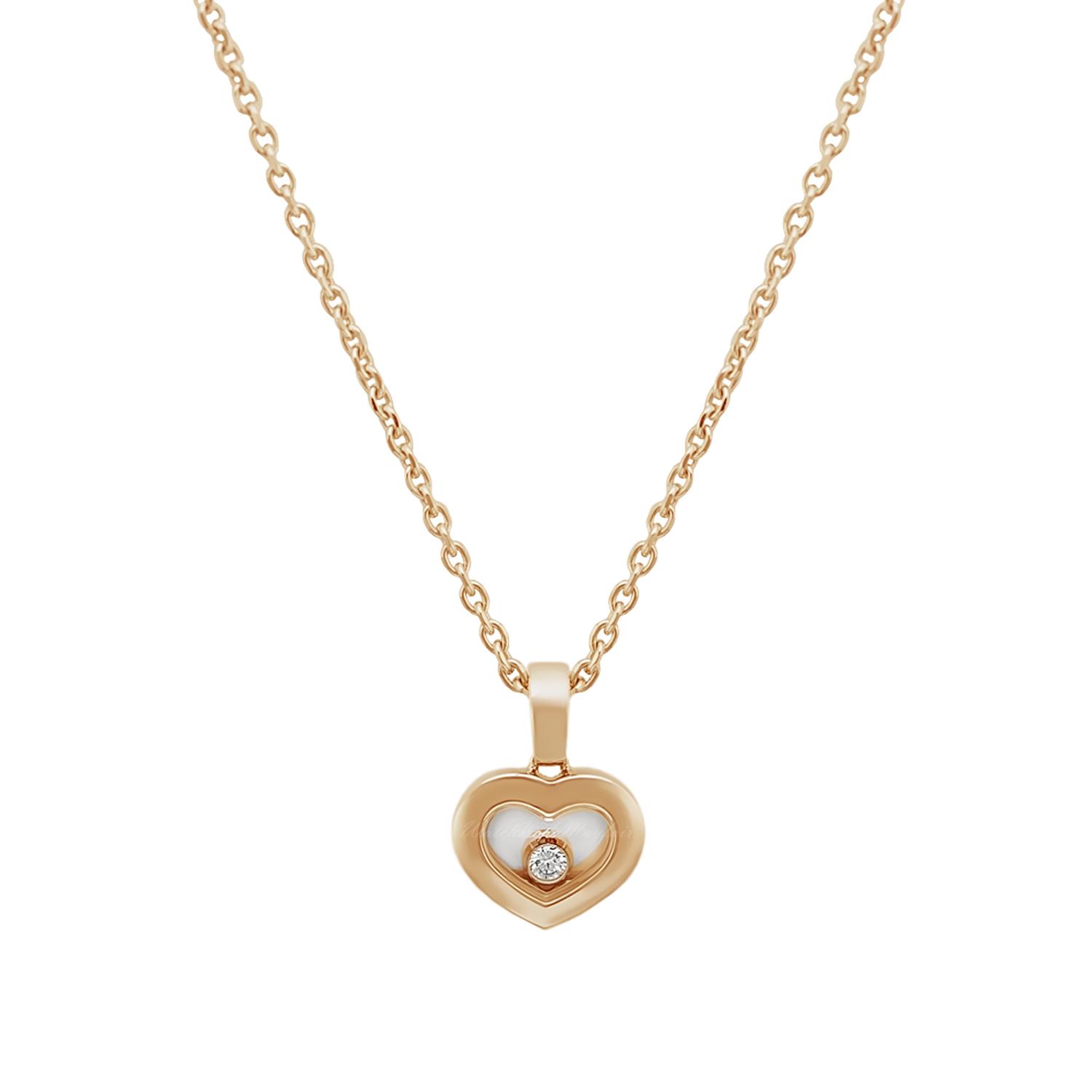 CHOPARD - 79A054-5001 - Happy Diamonds Icons Rose Gold Pendant 79A054-5001