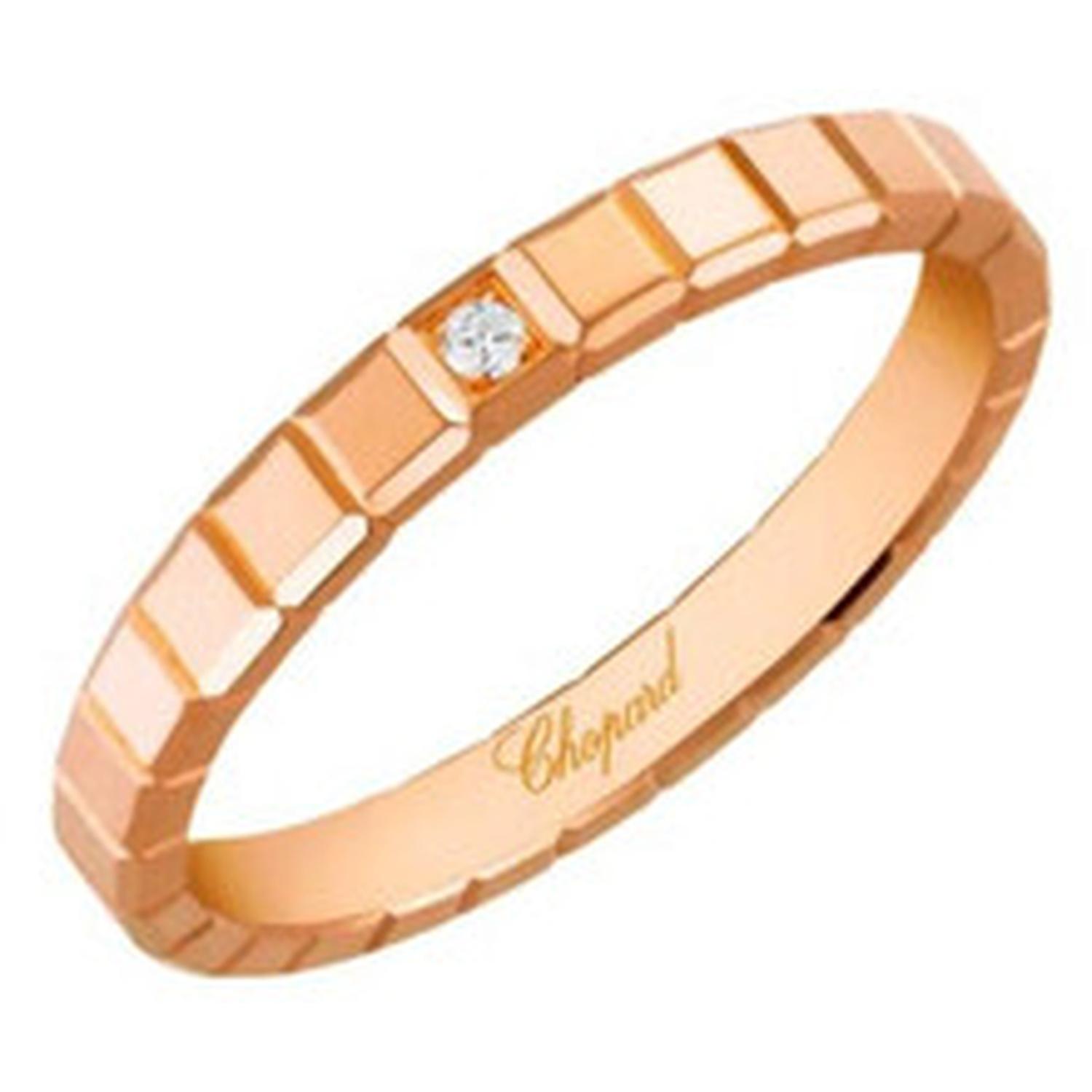 CHOPARD - 827702-5241 - - 827702-5241