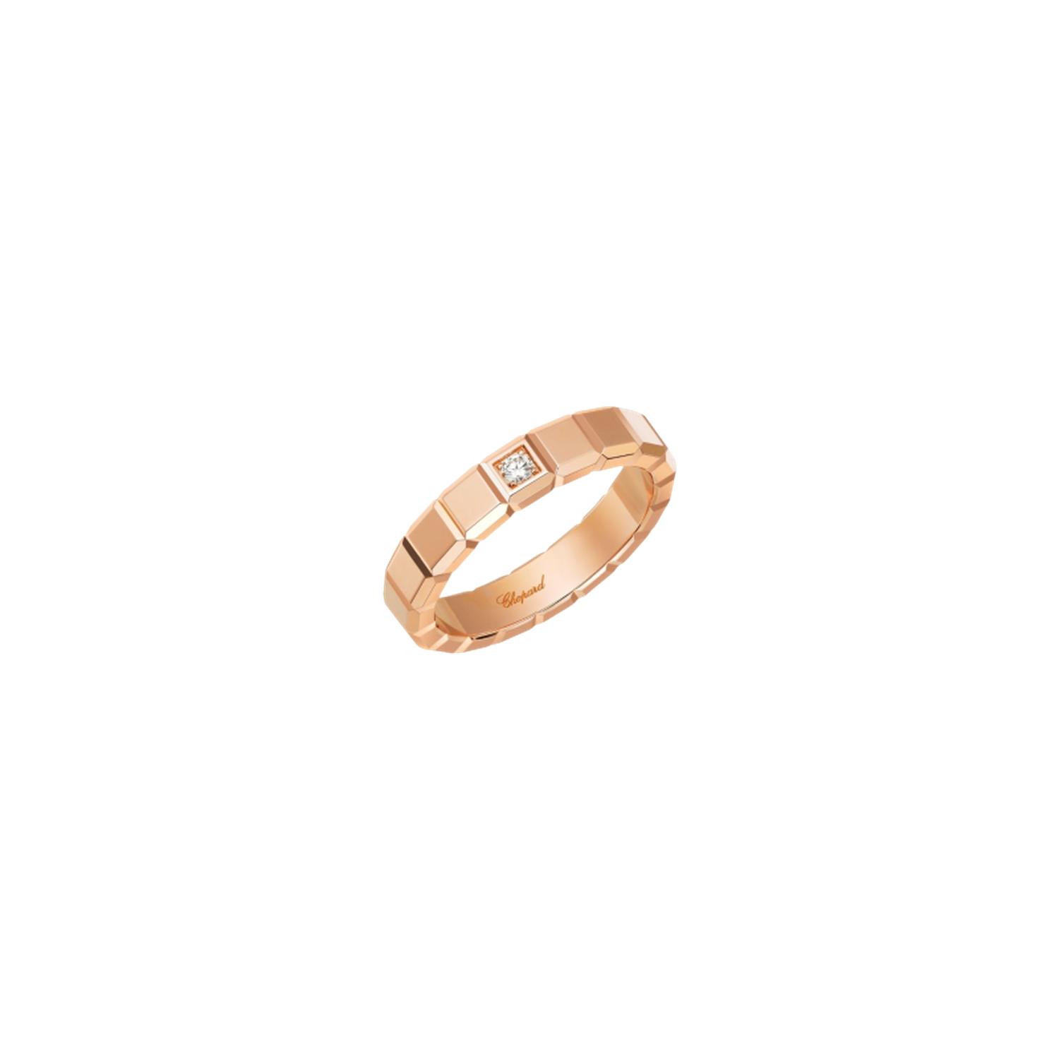 CHOPARD - 829834-5069 - ICE CUBE PURE