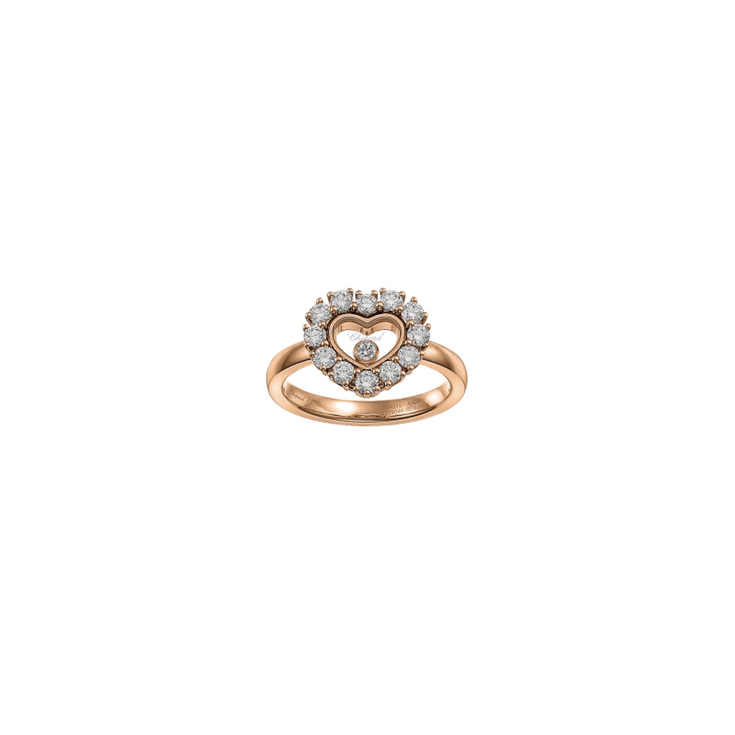 Chopard - 82A616-5110 - HAPPY DIAMONDS RING IN ROSE GOLD AND DIAMONDS