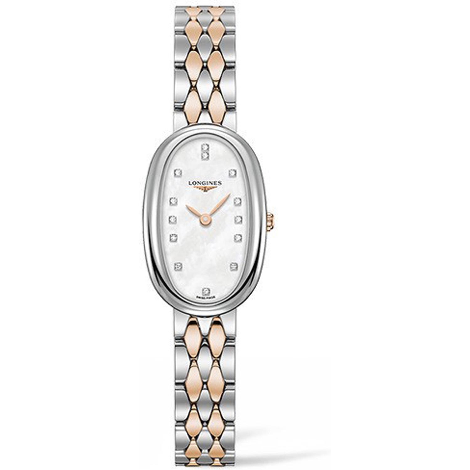 LONGINES - L2.305.5.87.7 - L23055877 - L23055877