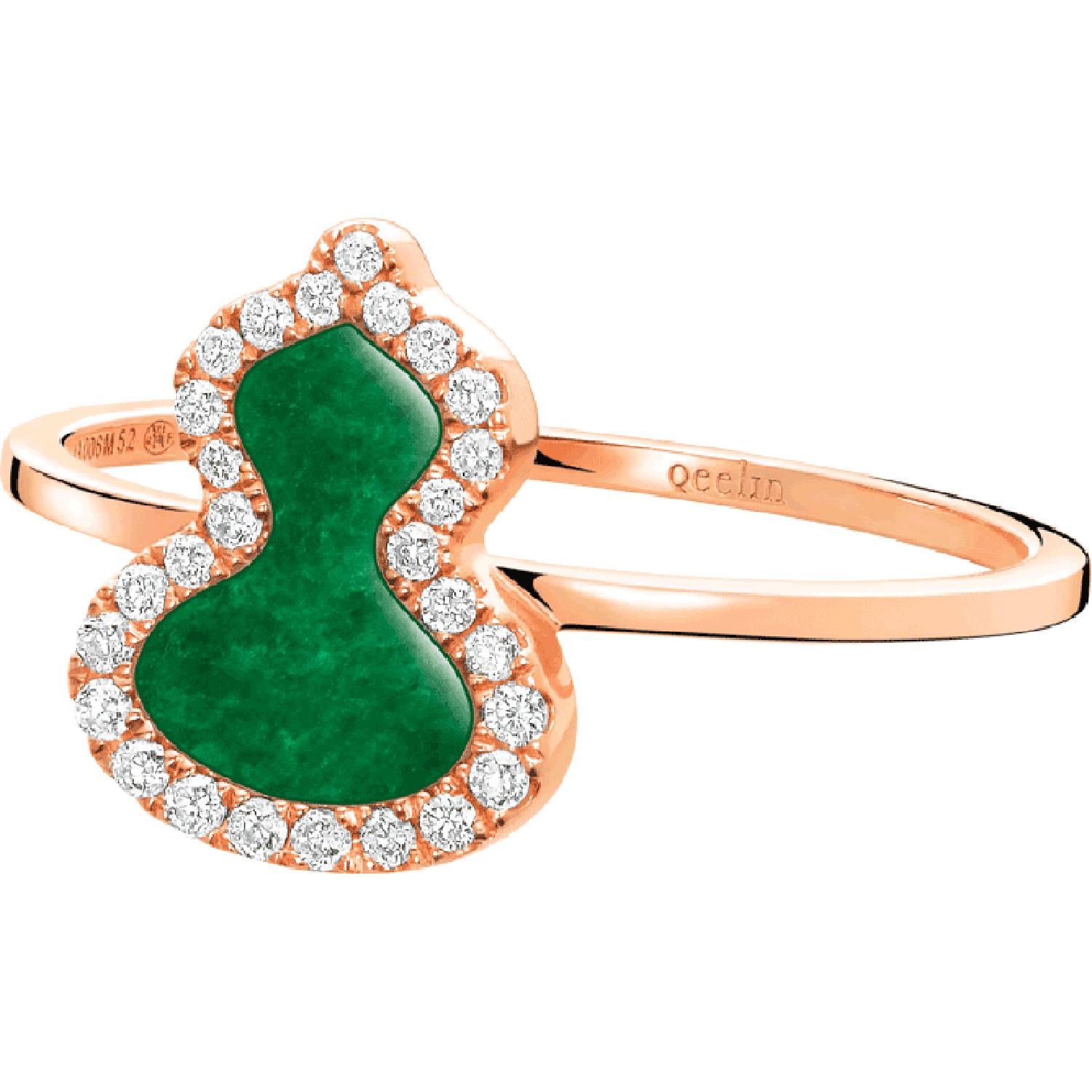 Qeelin - WURPT4ERGJE - Petite Wulu ring in 18K rose gold with diamonds and jade