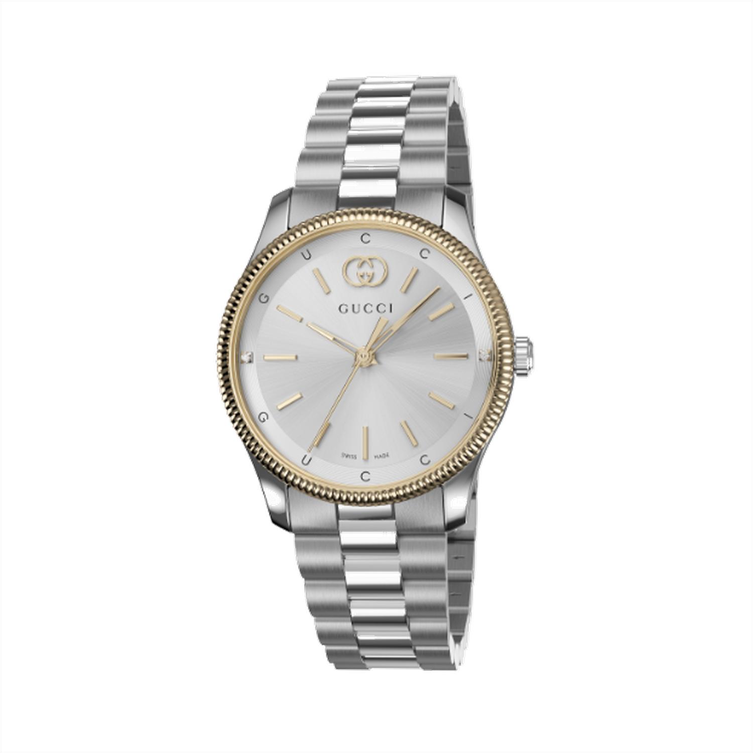 Gucci - YA1265063 - G-Timeless 29 mm stainless steel case with gold-plated bezel, silver dial with diamonds and and  lettering, stainless steel bracelet