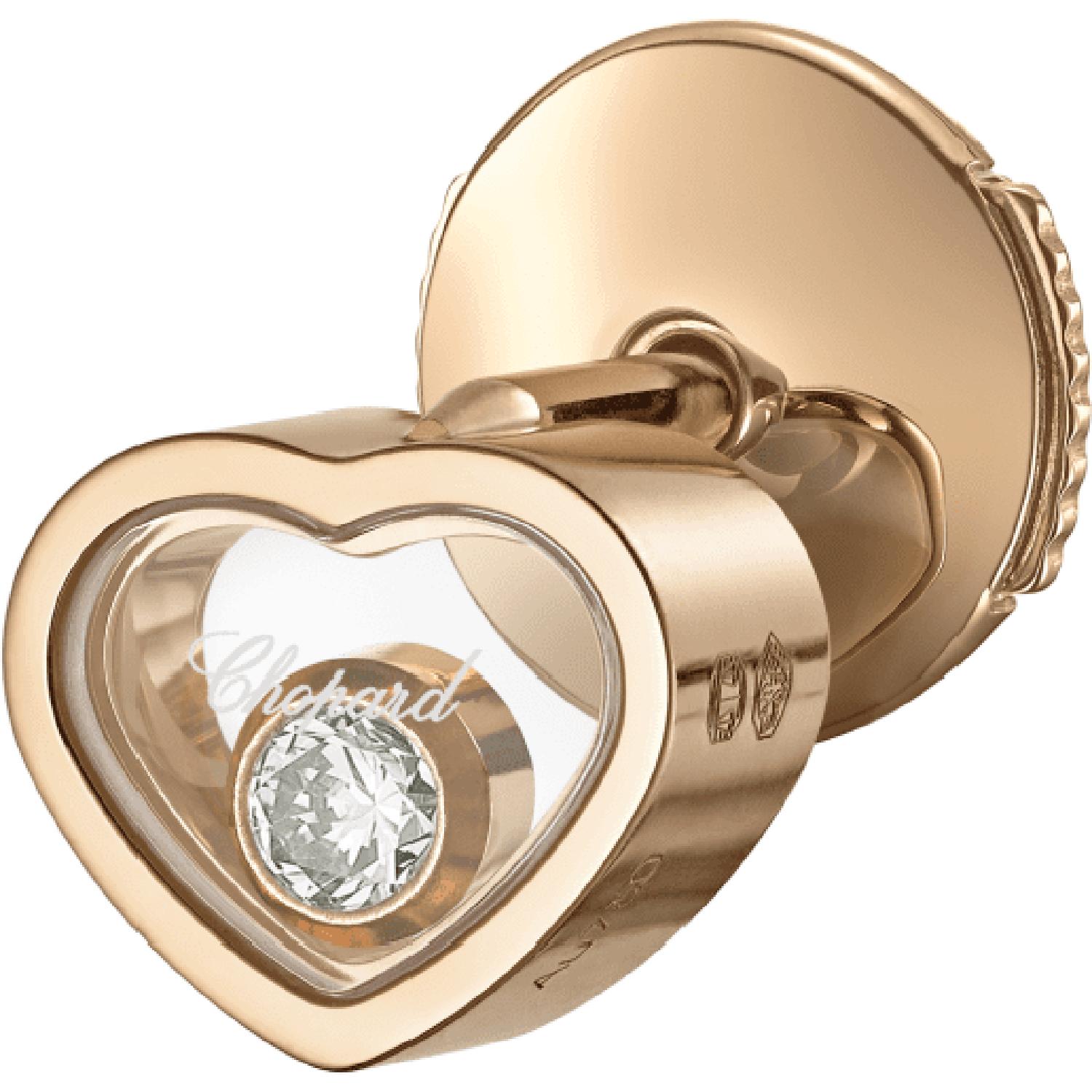 CHOPARD - 83A086-5092 - 5092 - My Happy Hearts