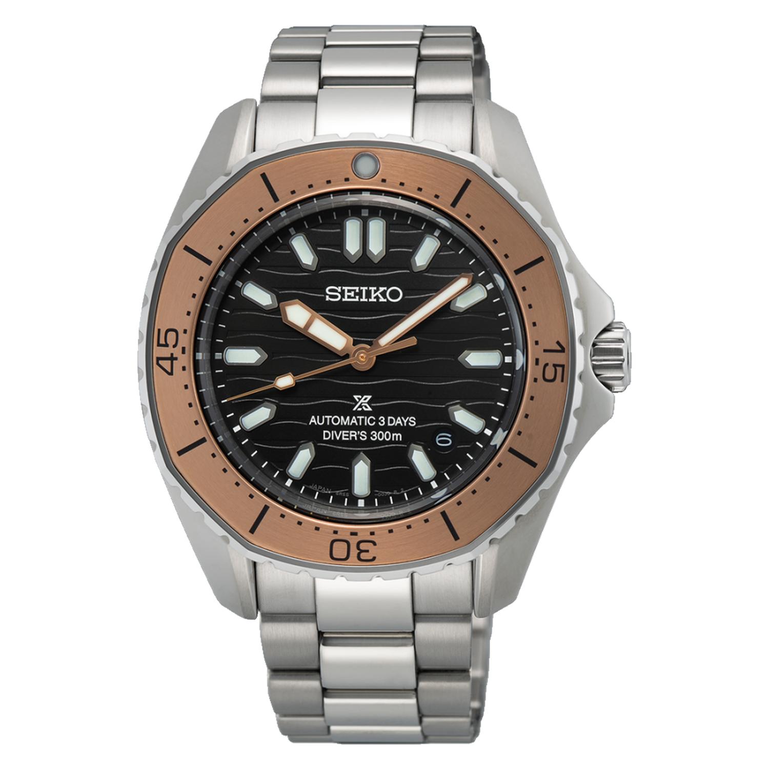 SEIKO - SPB485J1 - PROSPEX Automatic Diver 300M Watch
